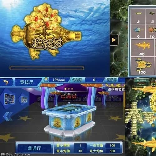 [正版星力十代]正版星力的商业就会兴起 