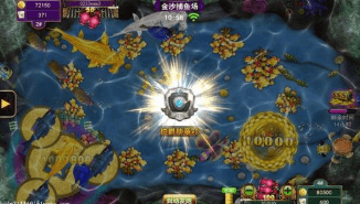 [星力平台]星力游戏代理正版十代电玩 