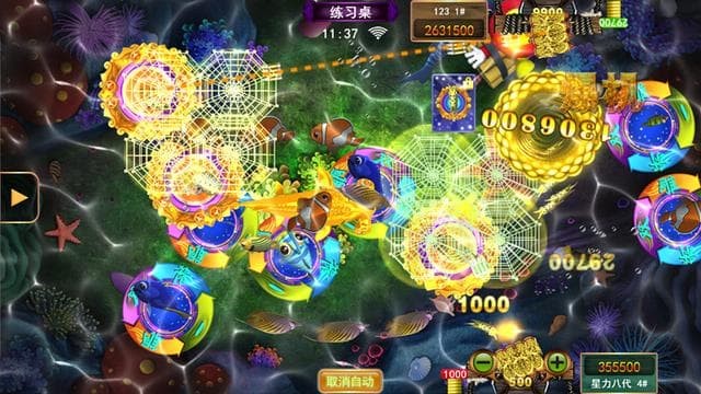 [星力十代客服]星力十代捕鱼游戏鱼种分类 