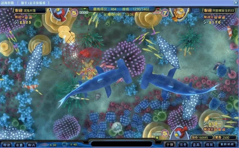 [正版星力十代]正版星力十代打鱼是一款备受广大玩家喜欢的多人竞技手游