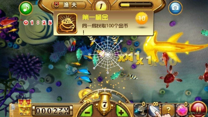 [星力十代手游下载]联机功能新功能 