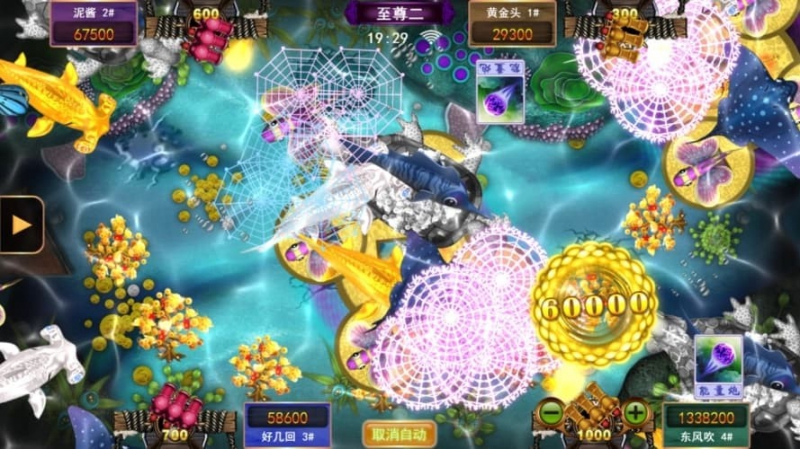 [星力平台]正版星力十代游戏 