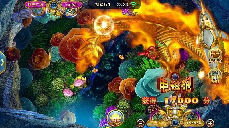 [星力十代手游下载]星力十代打鱼最新介绍