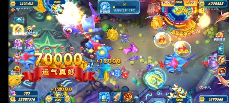 [星力客服]星力捕鱼十代-星力捕鱼十代手机版下载