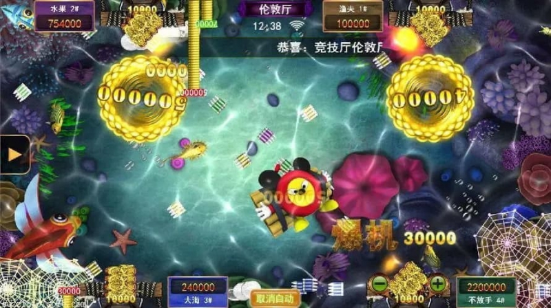 [星力客服]星力捕鱼游戏