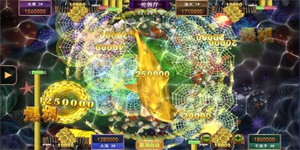 [星力十代平台]星力十代​捕鱼的武器选择大揭秘