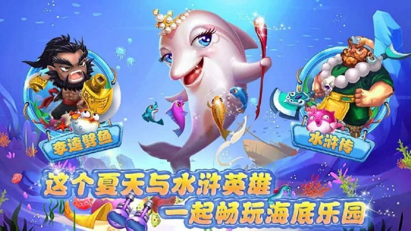 [正版星力十代]星力十代10年街机团队倾情奉献