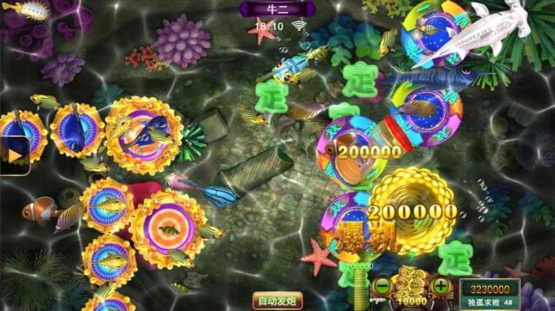 [星力十代手游下载]星力十代官方游戏平台