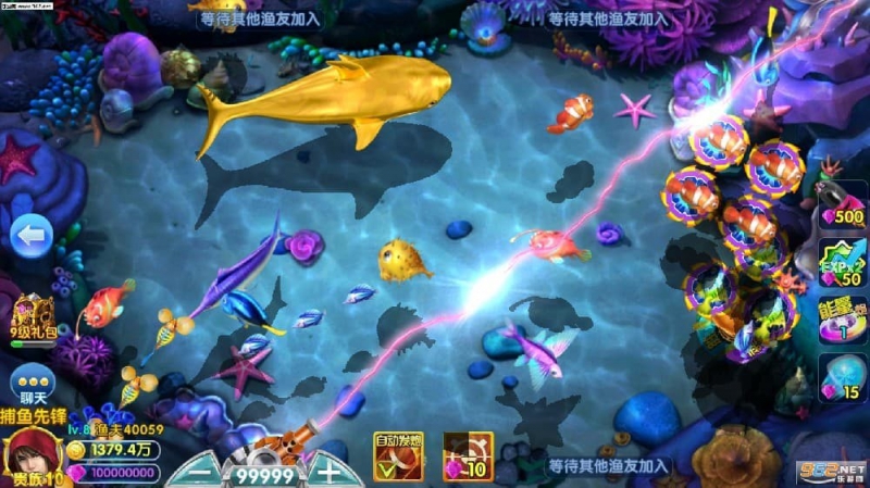 [正版星力十代]星力十代让你轻松地进行捕鱼