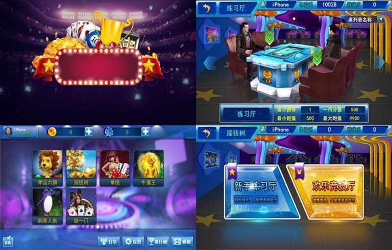 [正版星力十代]星力捕鱼到底有什么魅力