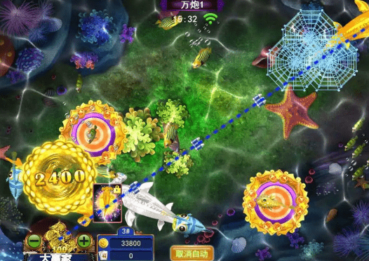 [星力平台]星力十代电玩分享捕鱼的规律技巧