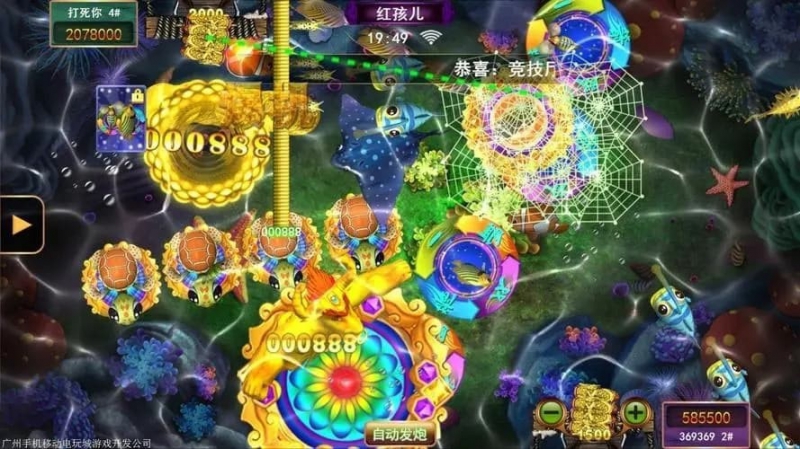 [星力客服]星力打鱼游戏下载安装-正版星力九代游戏平台下载